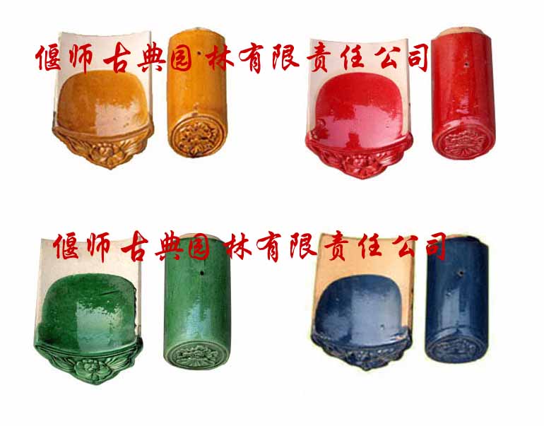 仿古琉璃瓦－廠家長年大量生產古建琉璃瓦，古建青瓦